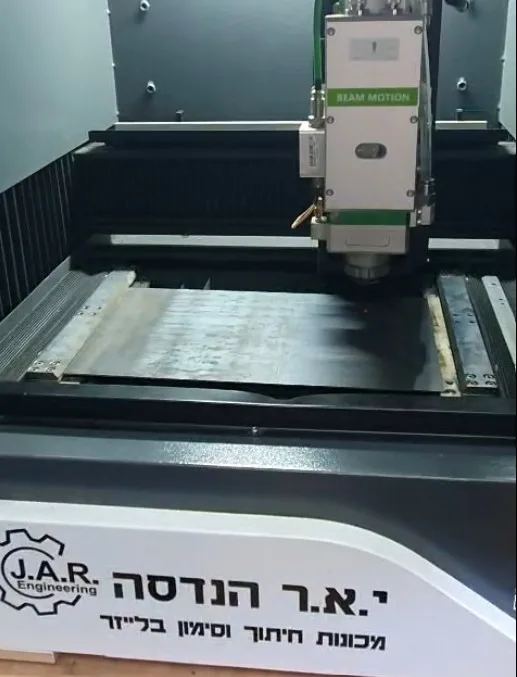 FL2030 - חיתוך מתכת בלייזר פייבר קומפקטית
