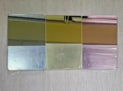 פרספקס - מראה