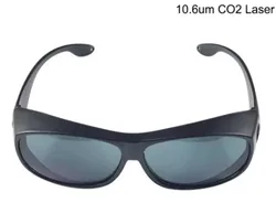 משקפי מגן ללייזר CO2